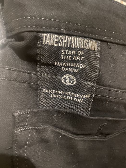 Панталон Takeshy Kurosawa