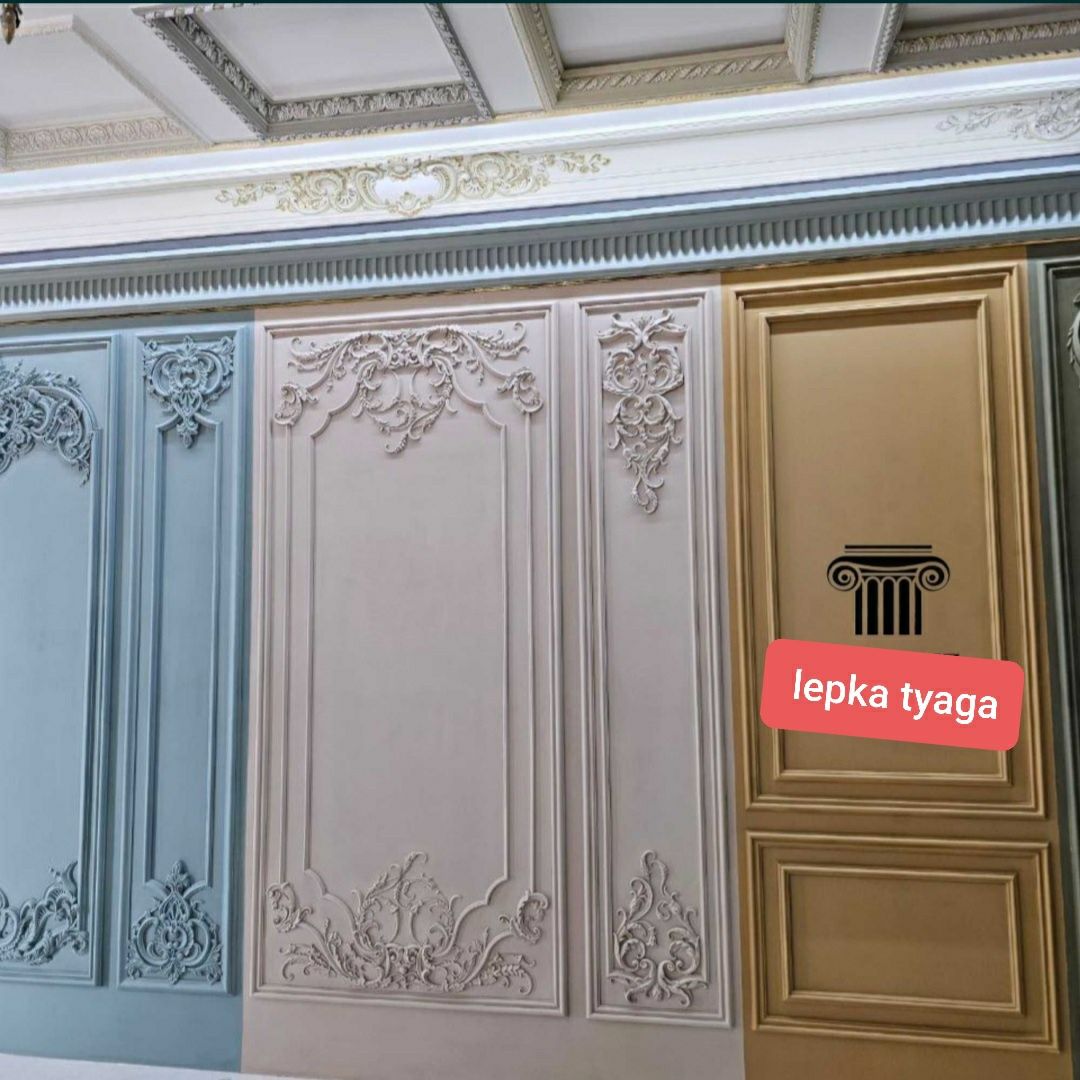 Lepka tyaga mahsulotlari