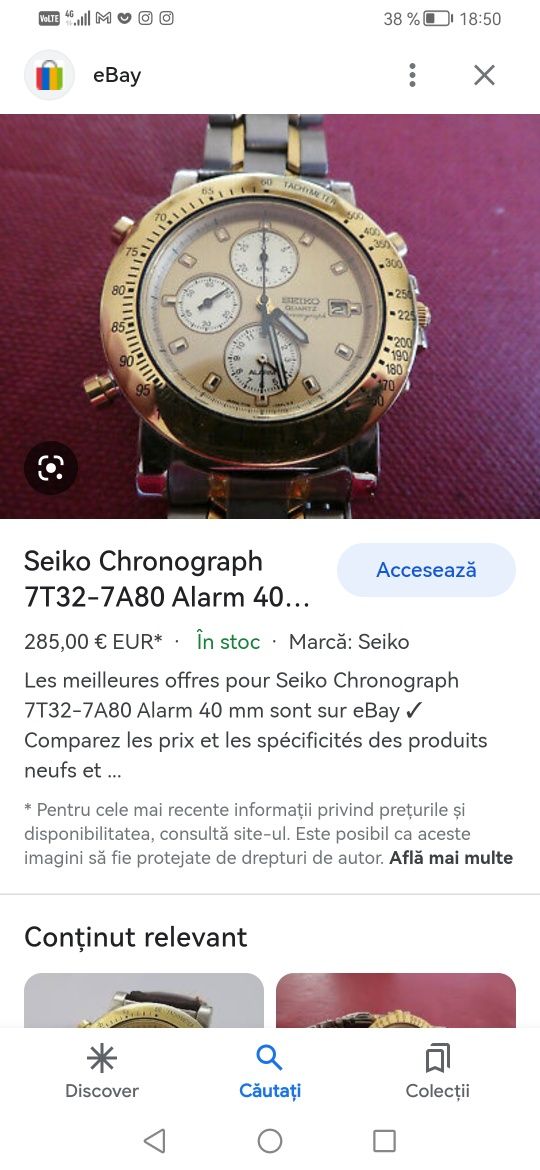 Seiko chronograph quartz
