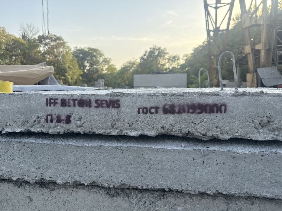 Тепло трасса колодец