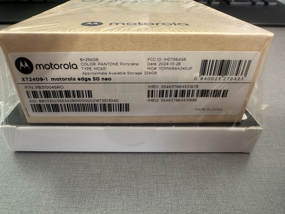 Motorola Edge 50 Neo - чисто нов, запечатана кутия с гаранция