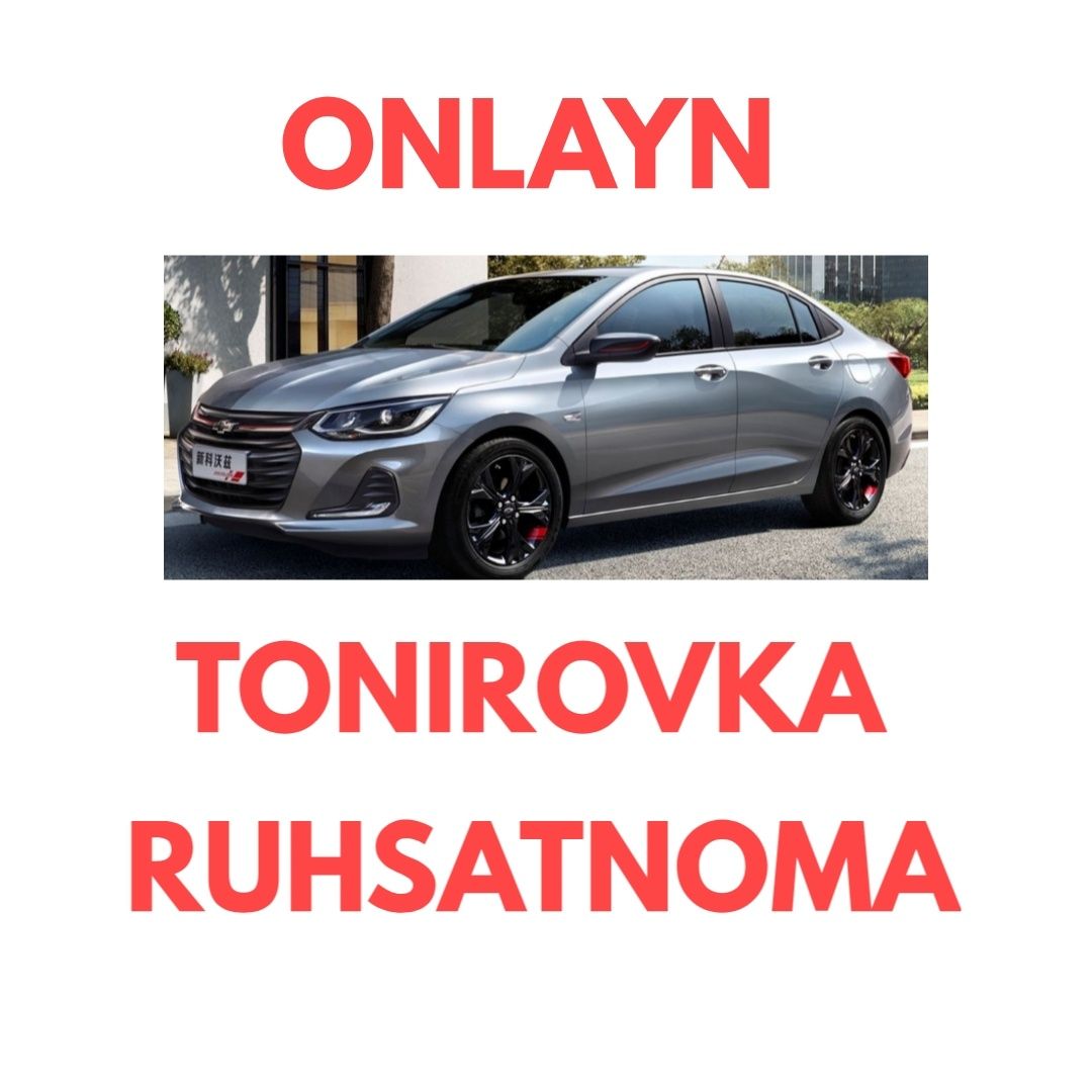 Tonirofka ruhsatnoma (onlayn).