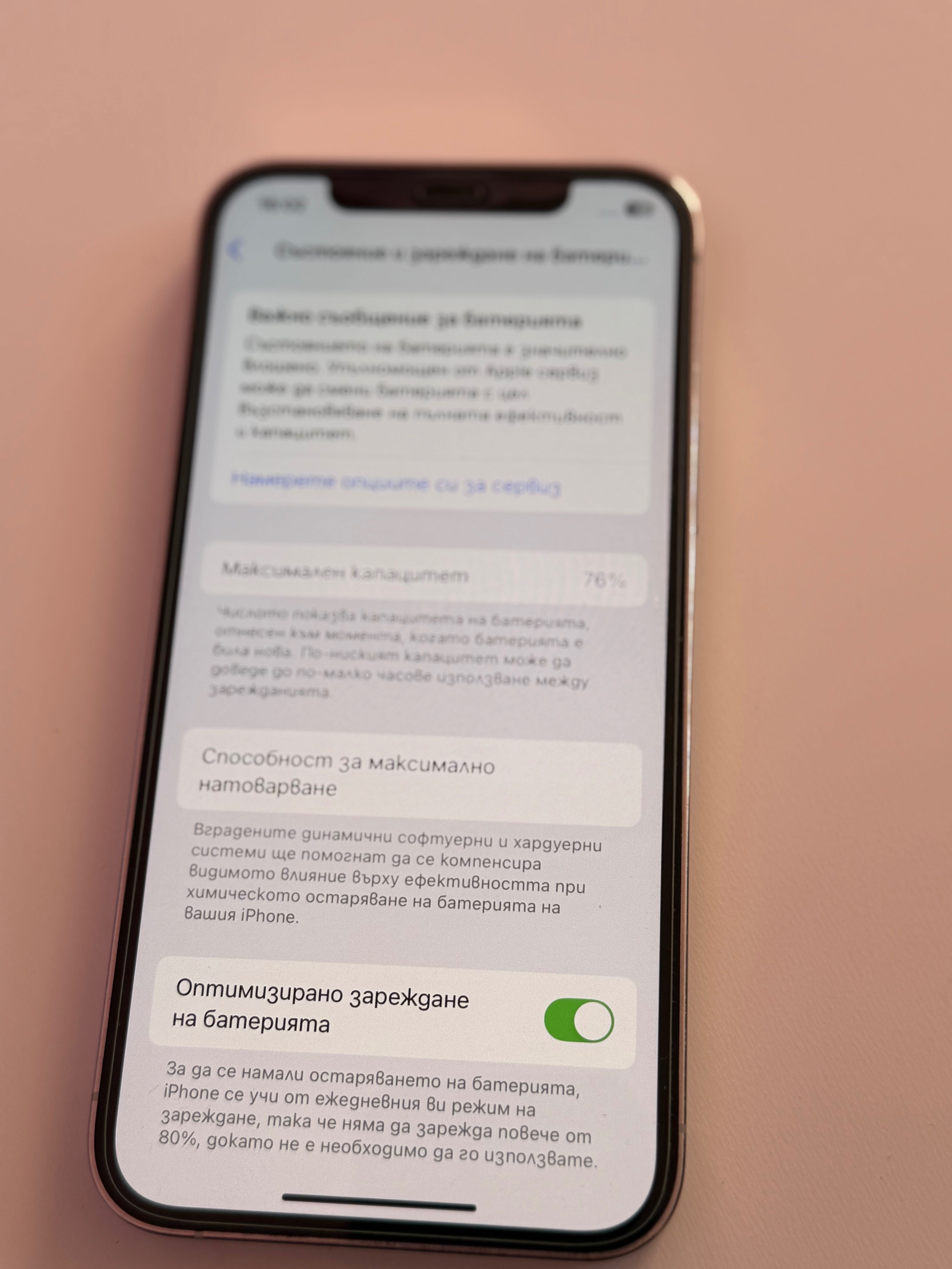iPhone 12 pro 256gb