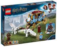 Lego Harry Potter - Каляската на Beauxbatons, пристигане в Hog 75958
