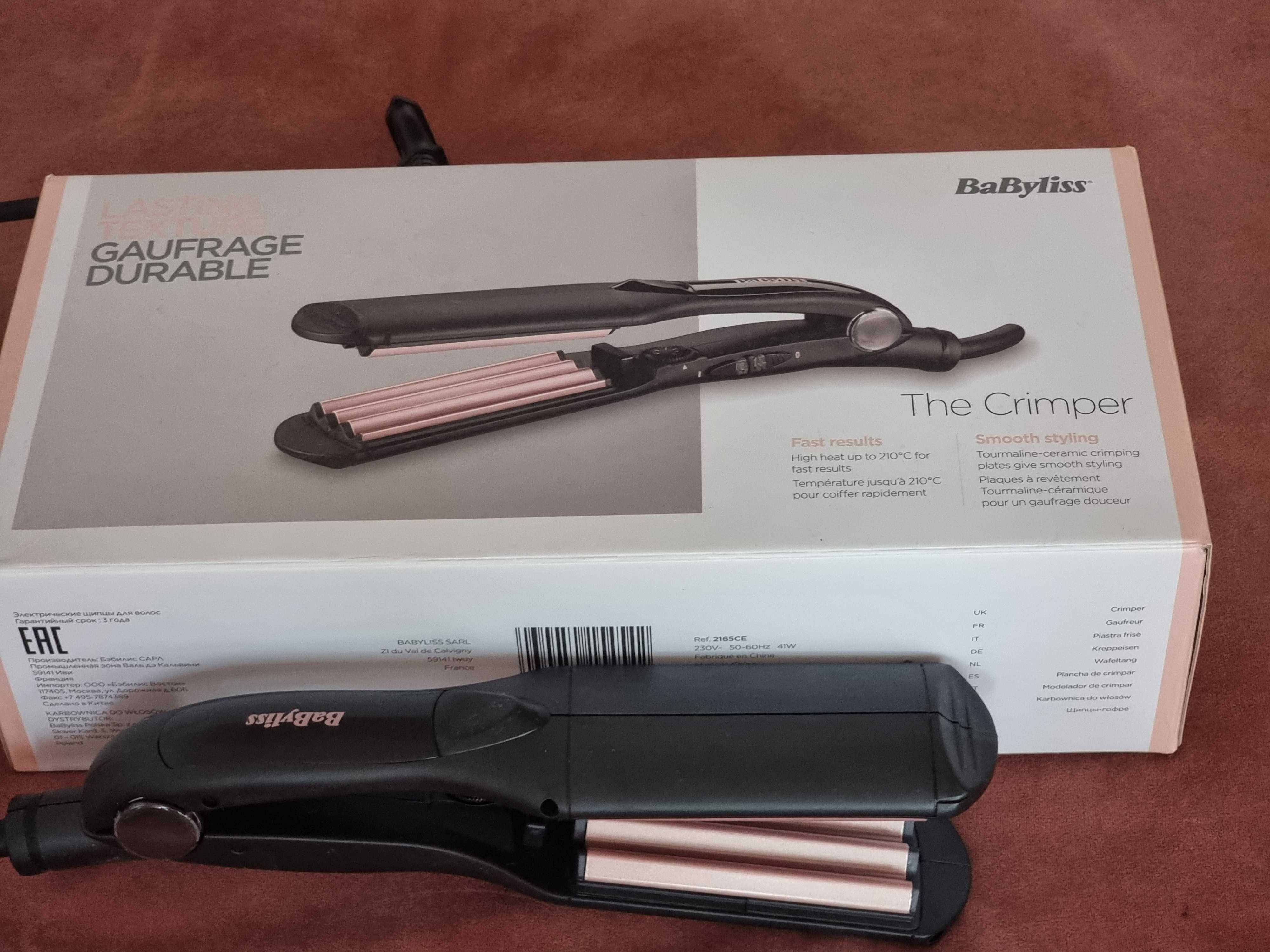 Placa pentru creponat parul BaByliss 2165CE Turmalina-Ceramica