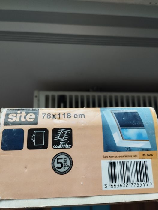 Jaluzele pentru ferestre de mansarda