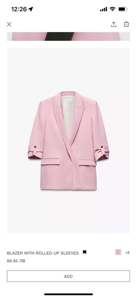 Дамски блейзър Zara с етикет