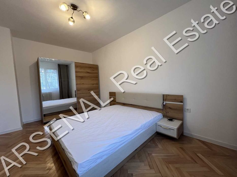 Двустаен апартамент под наем, Бъкстон