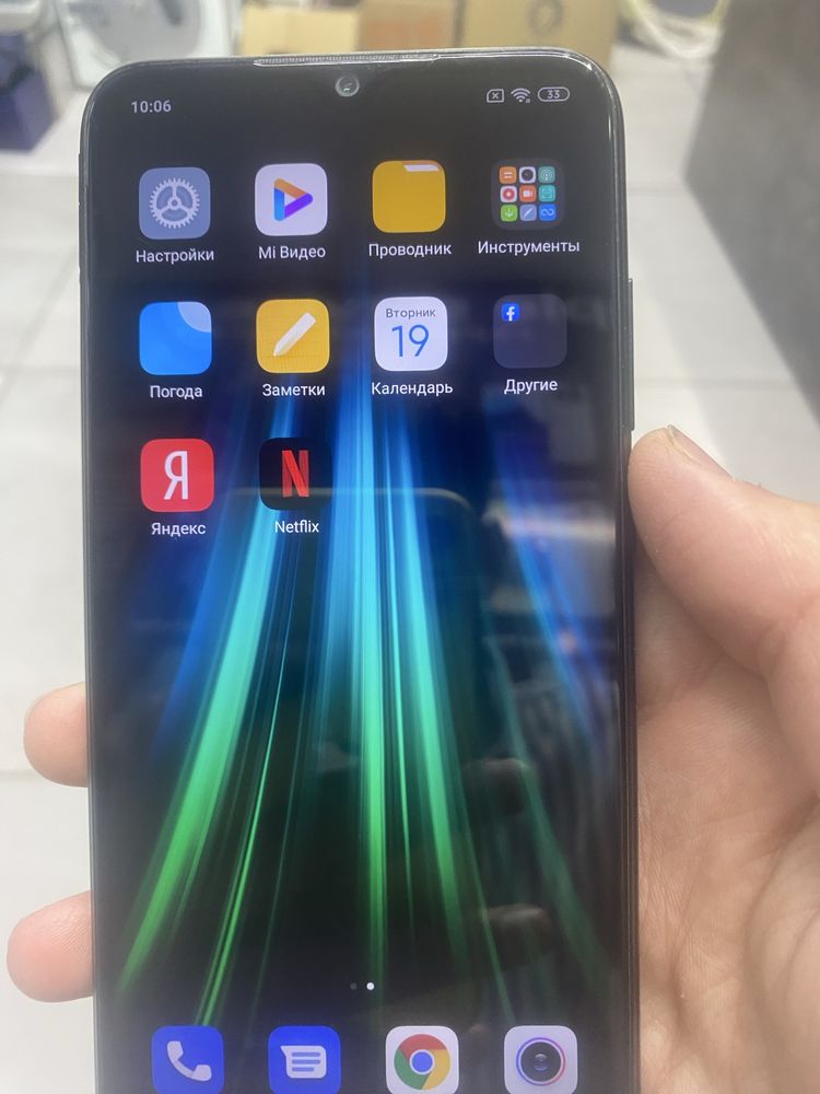 Redmi note 8 pro