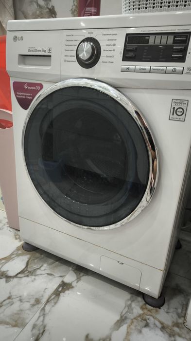 Стиральная машина