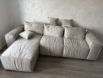 Coltar/canapea extensibila RelaxMob bej (imperia hummus)