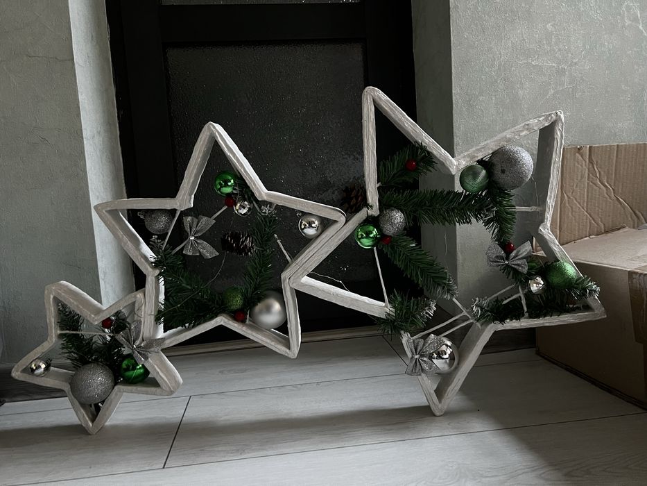 Новогодние звезды