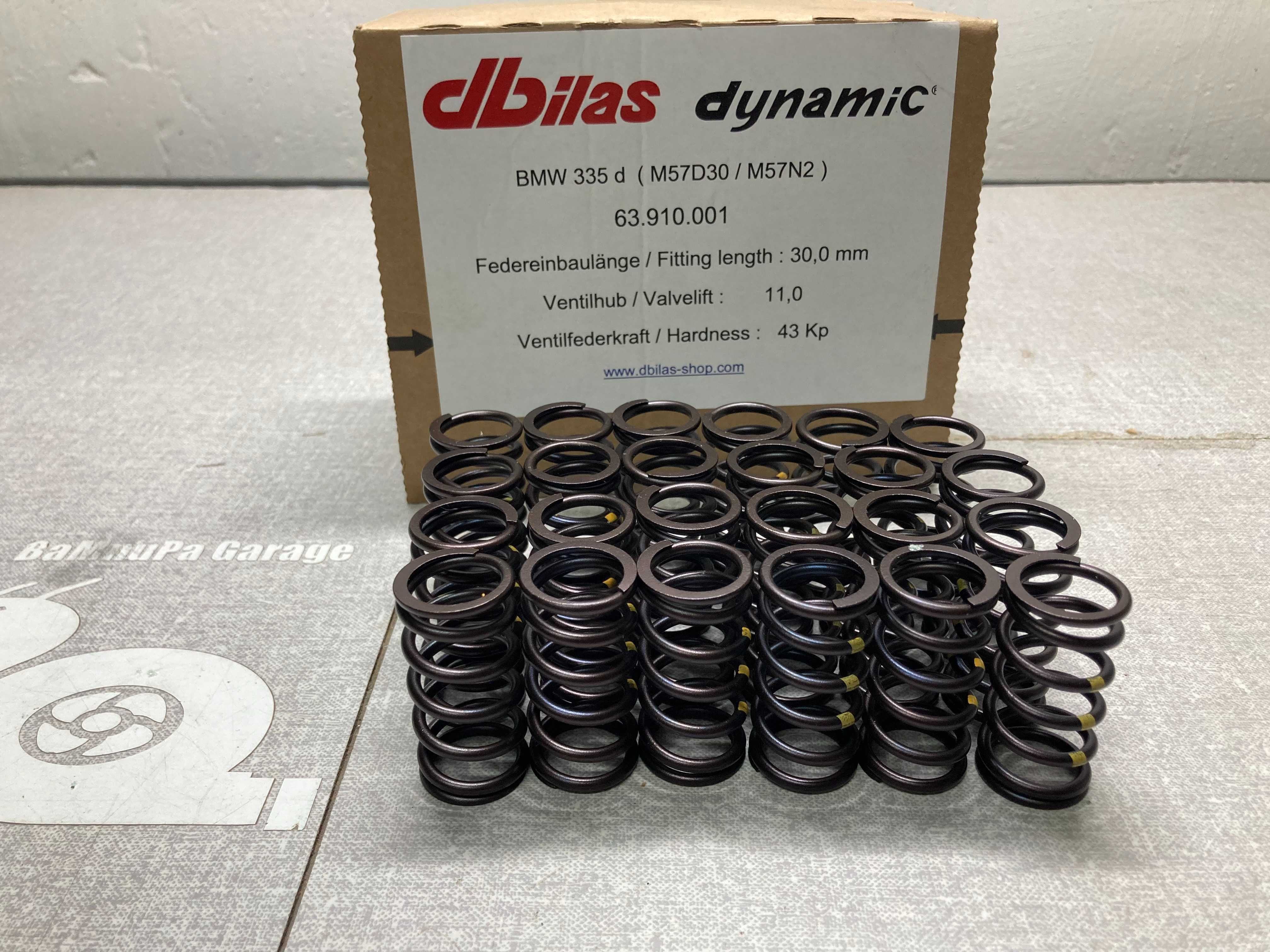 Усилени пружини за клапаните dbilas dynamic 1.9tdi m57 bmw