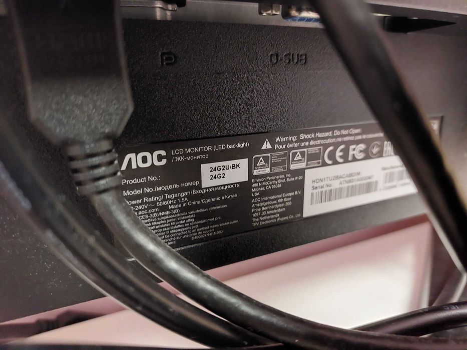 AOC 24G2U /BK гейминг монитор 144Hz IPS