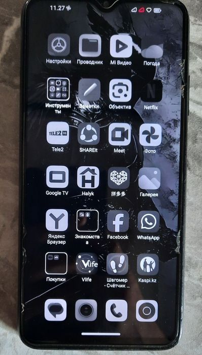 Продам телефон хороший за 27777