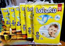Памперсы подгузники  Lalaku для малышей 2-3 размеры