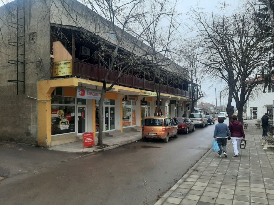 Под наем помещение за магазин,офис, фризьорски салон, топ център .