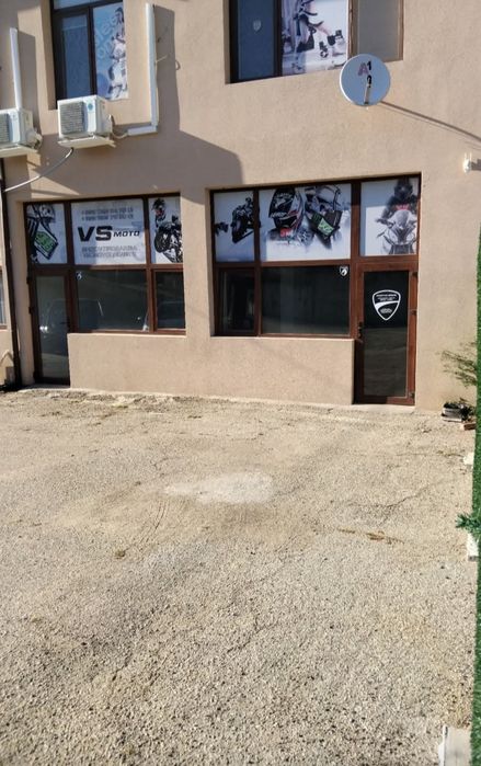 Продава магазин в гр.Дупница