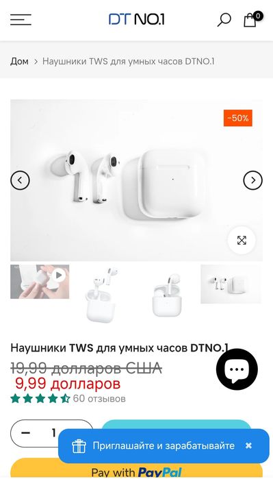 Умные часы, новинка, watchOS 11, упакованные, смарт часы, DT WATCH x11