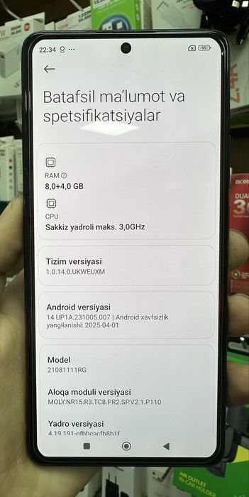 Xiaomi 11T 12/128