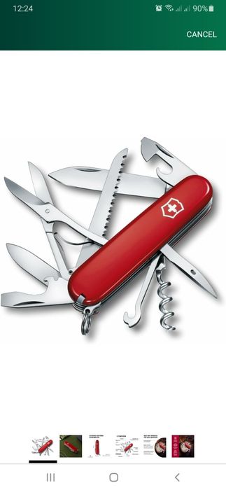 Швейцарско ножче victorinox huntsman