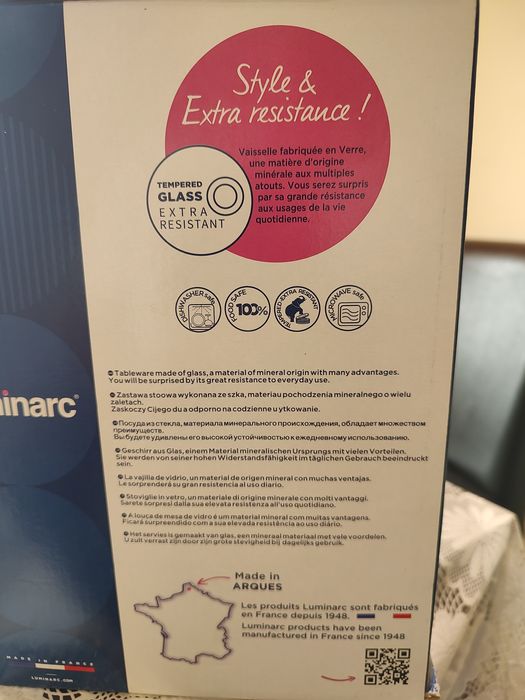 Сервиз за хранене Luminarc - 19 части