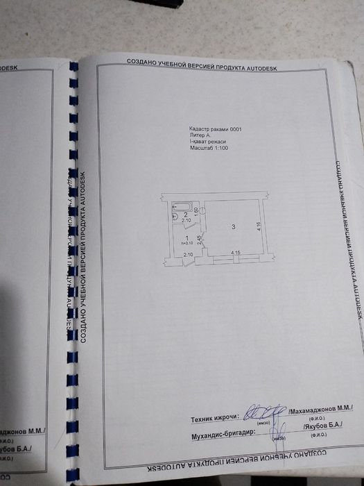 Uy sotiladi 1xona 25kv.m