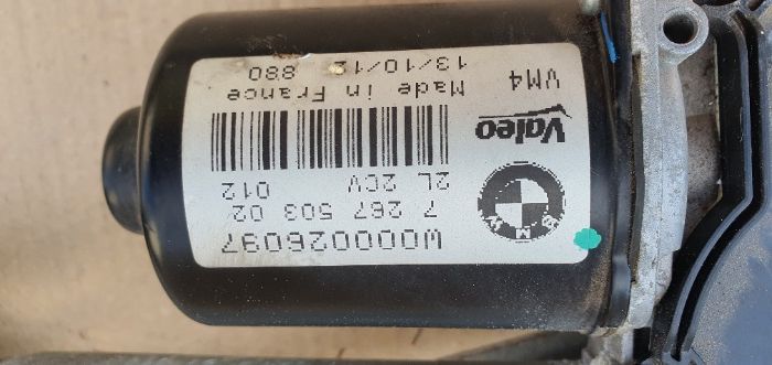Ansamblu stergatoare cu motoras BMW F30 de europa