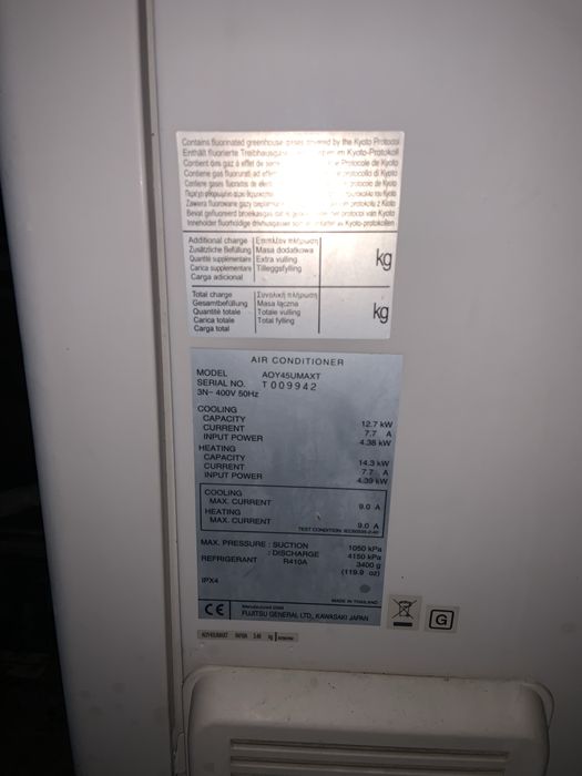 Таванно-стенен климатик FUJITSU-AOY45UMAXT