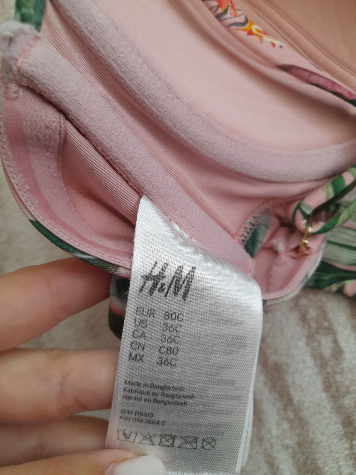 Бански комплект на H&M
