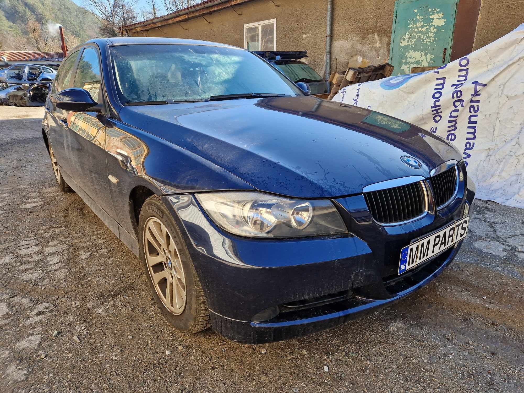 BMW E90 320D 177кс ръчка НА ЧАСТИ!