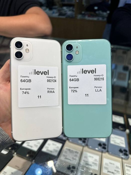 Iphone 11 pro va pro max nasiya savdo va naxtga sotiladi