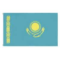 Казахстан туы / флаг Казахстана / ту