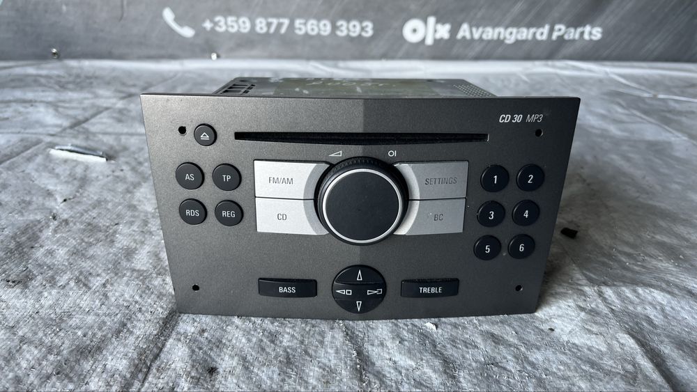 Радио и CD Opel Astra H