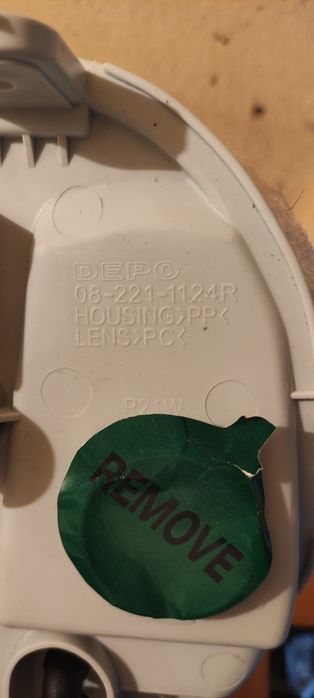 Чисто нов фар за Хюндай Atoz