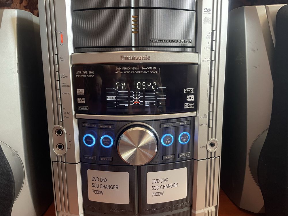 Музыкальный центр panasonic sa-vk825d