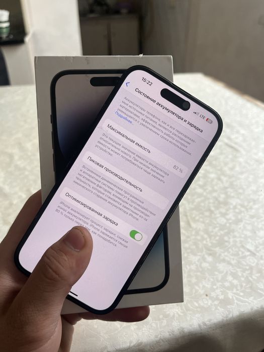 Iphone 14 Pro 128Gb