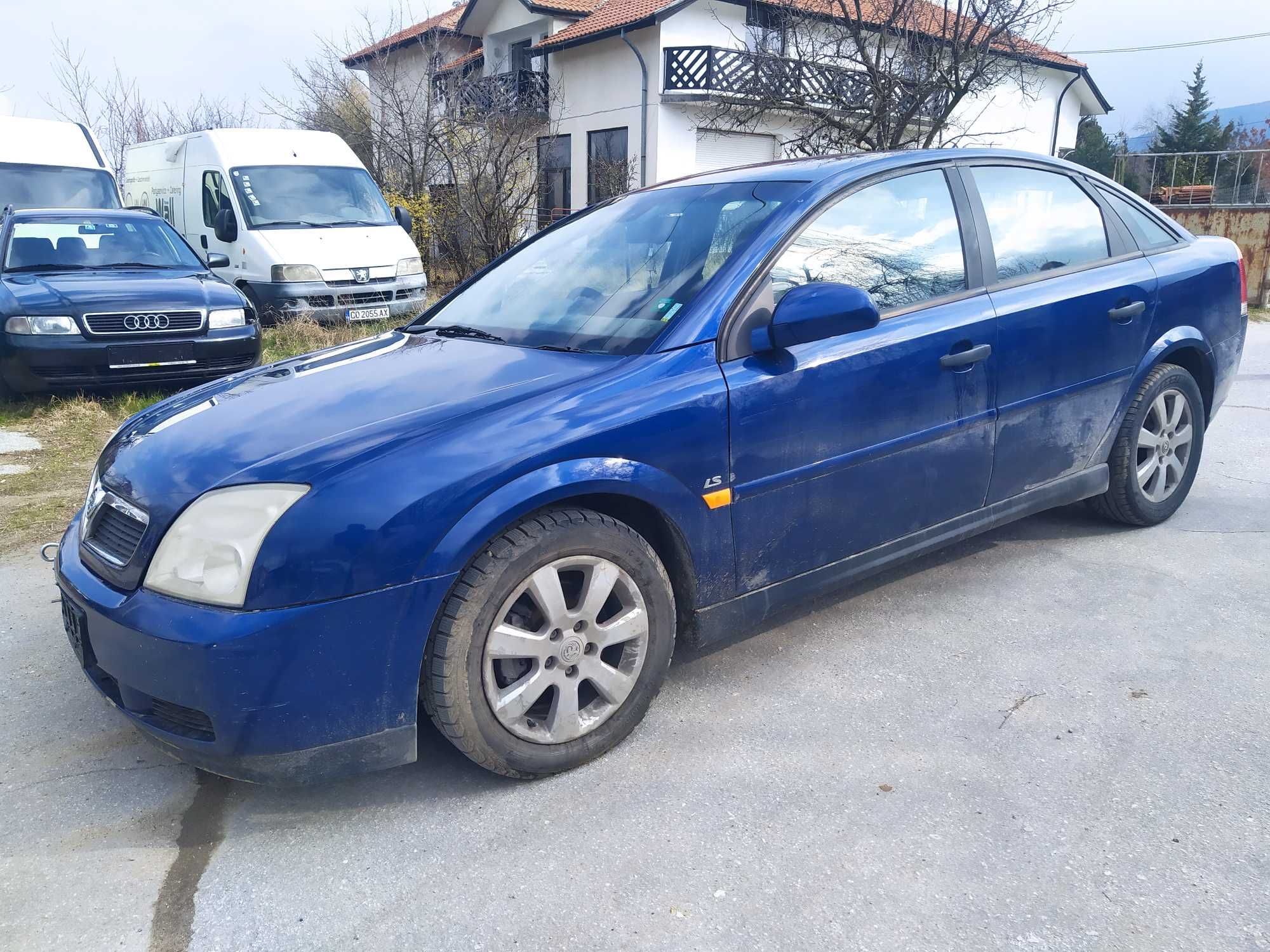 Opel Vectra 2.0DTI