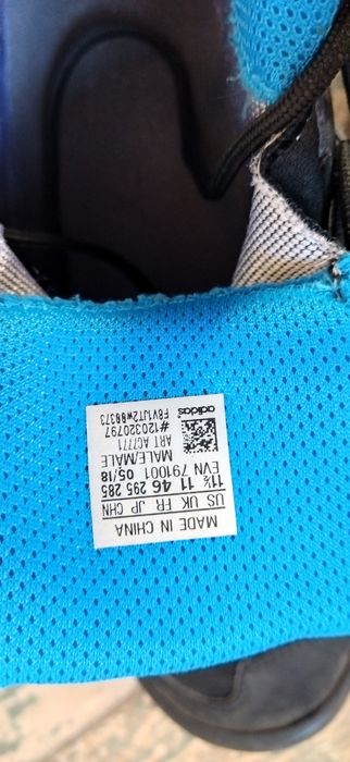 Маратонки 46 Adidas