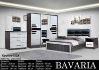 Спальный гарнитур "BAVARIA" Мебель для спальни!!