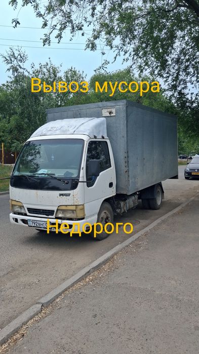 Вывоз мусора диваны шкафы мебель демонтаж квартир гаражей