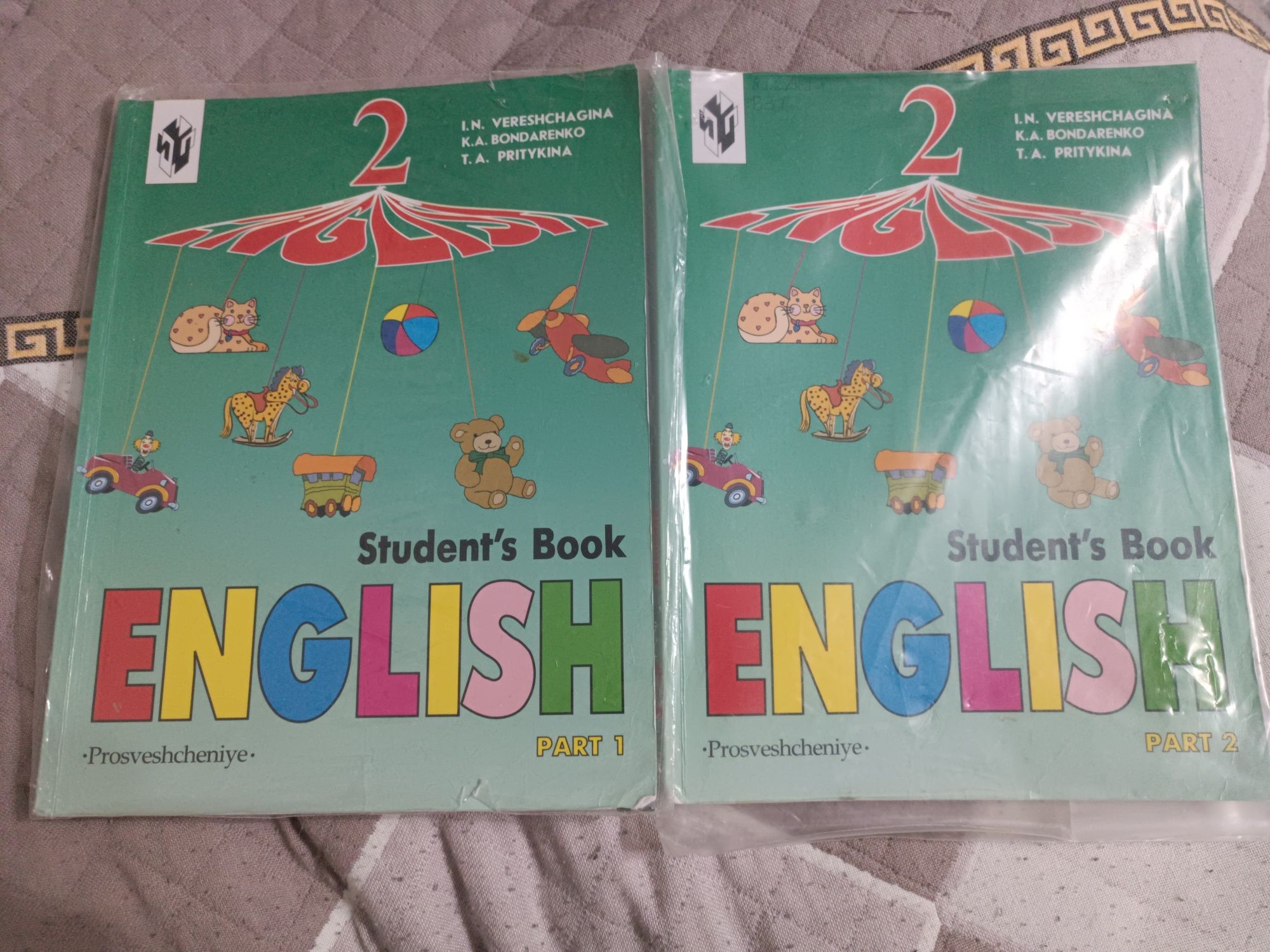 Учебники по английскому за 2 класс
