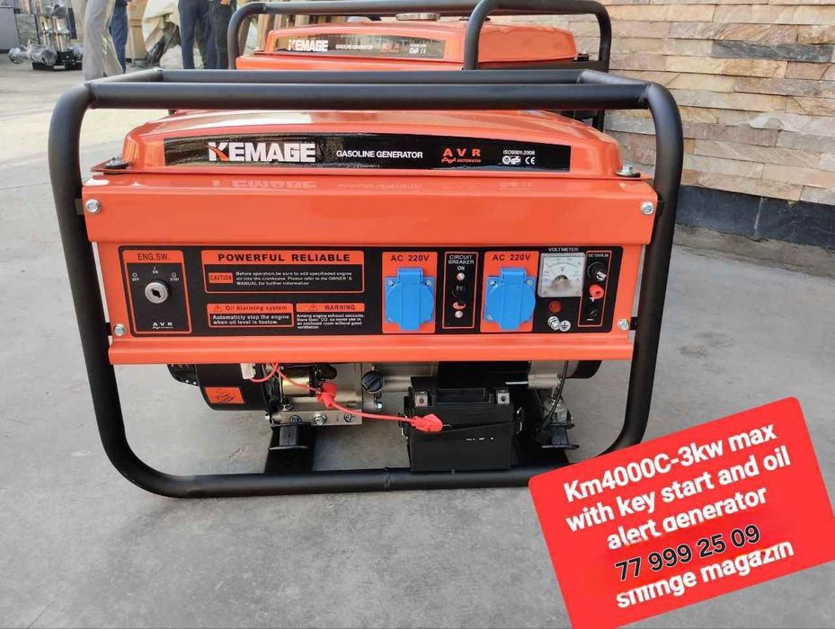 KEMAGE VA SAAB generatorlar