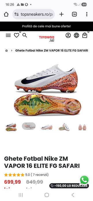 Ghete fotbal copii  Nike ZM Vapor 16 Elite FG Safari