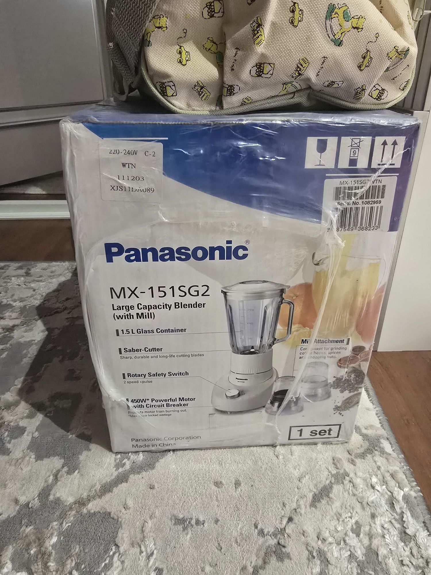 Блендер panasonic MX-151SG2 2в1