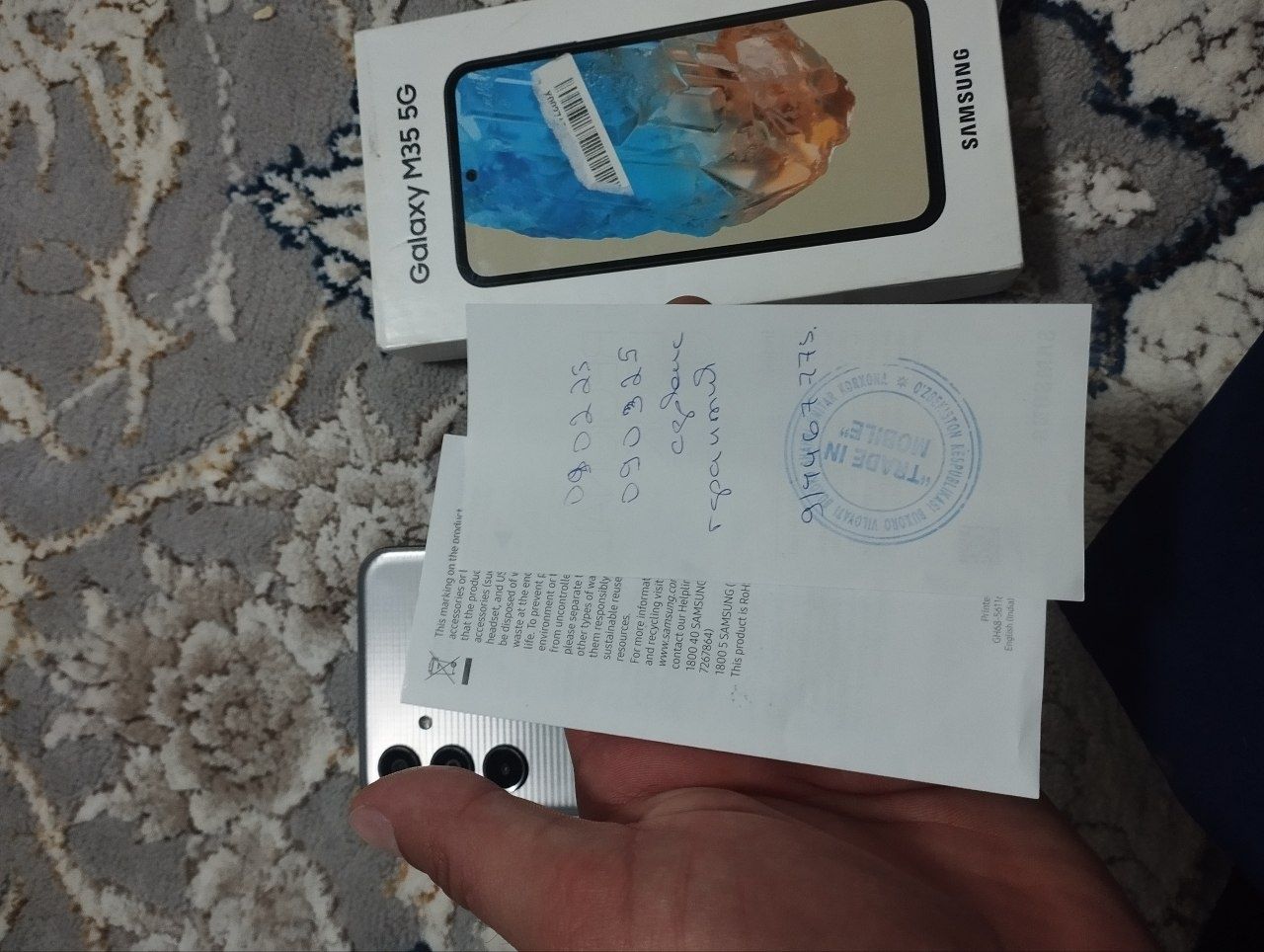 Samsung galaxy m35 5g 6/128