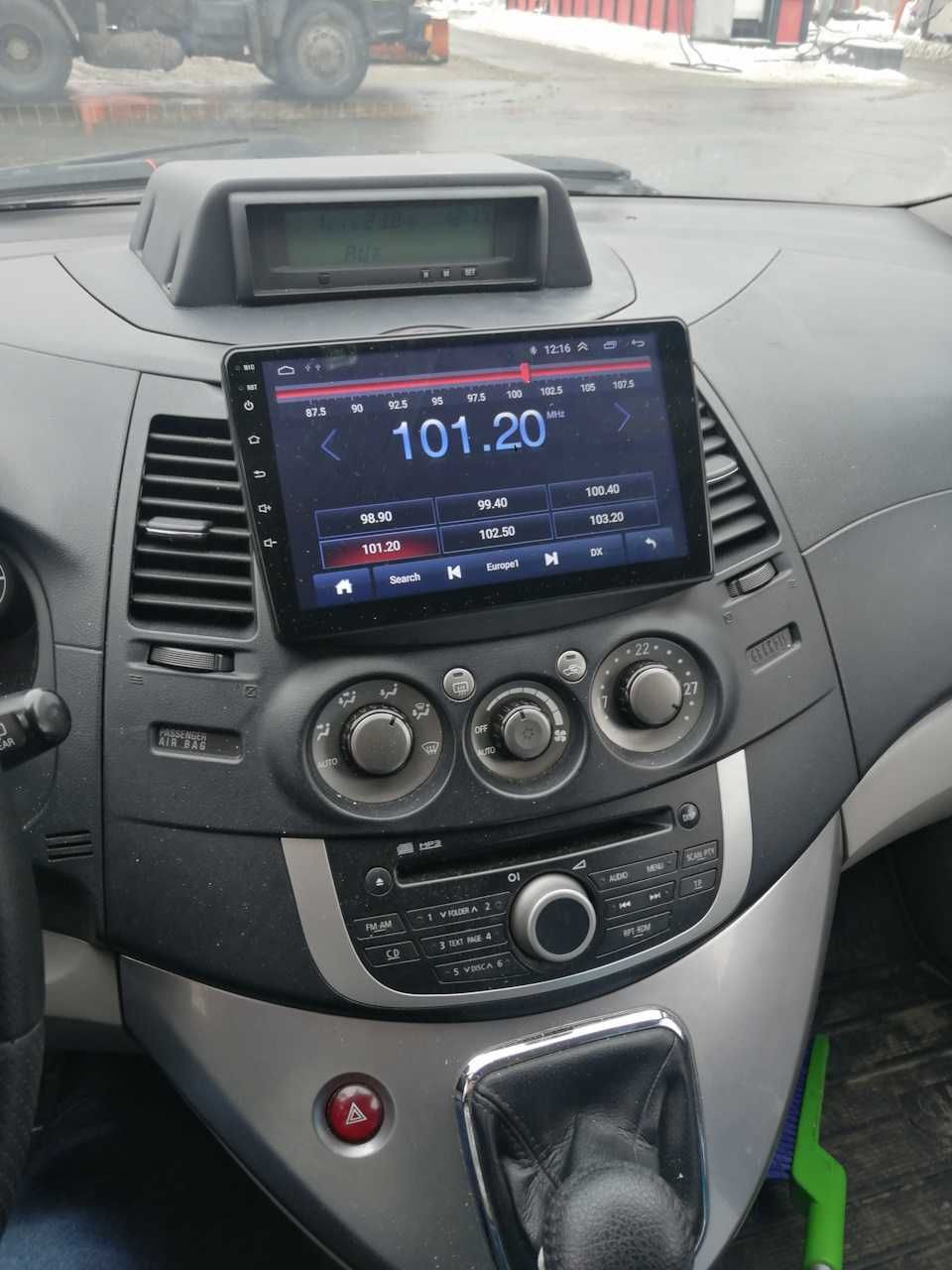 Mitsubishi Grandis 2006-2011, Android Mултимедия/Навигация