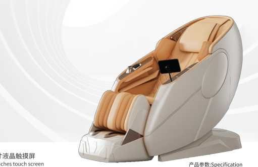 Массажное кресло iSpace | Massaj kresla | Bo‘yin, elka