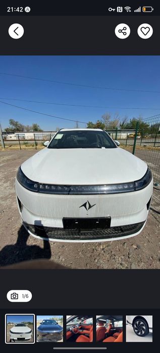 Dong Feng ep008 Restayling 2026