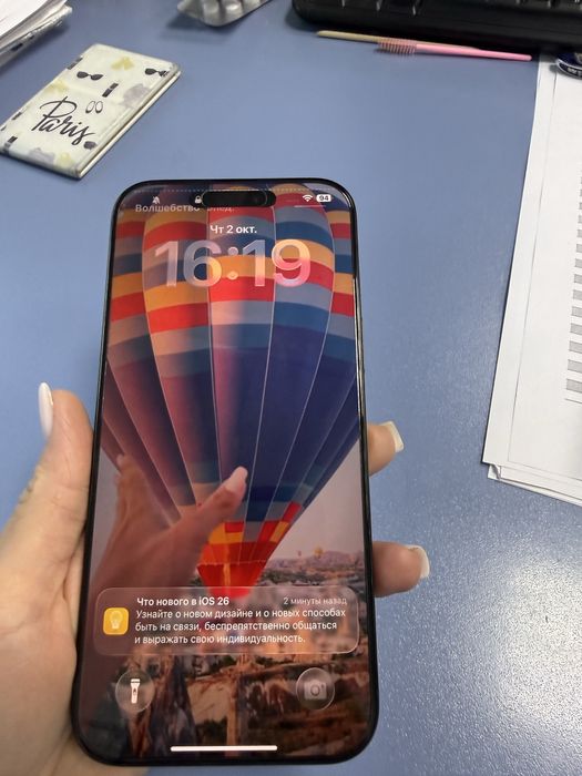 Iphone 16 pro max